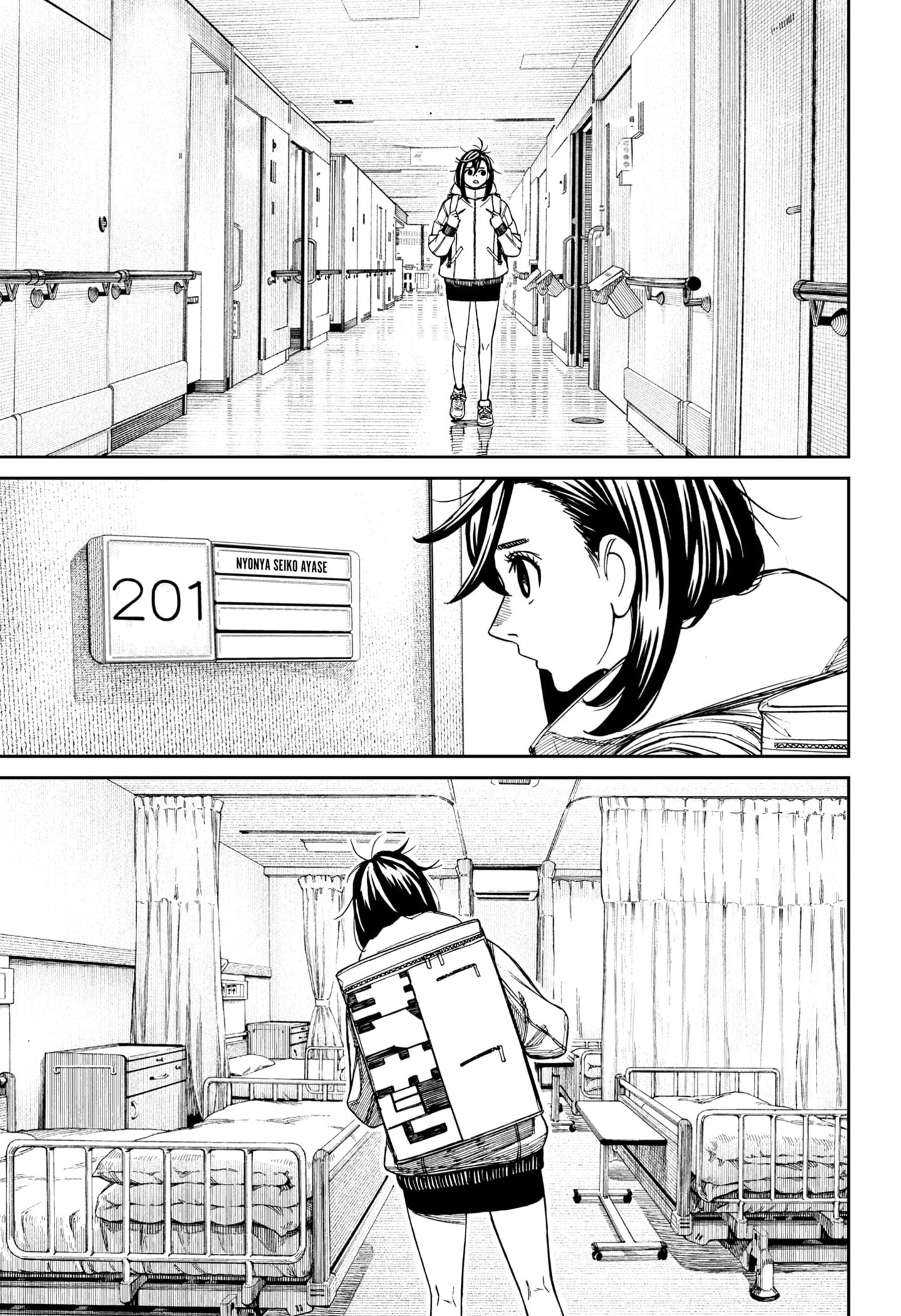 DANDADAN Chapter 210 Bahasa Indonesia