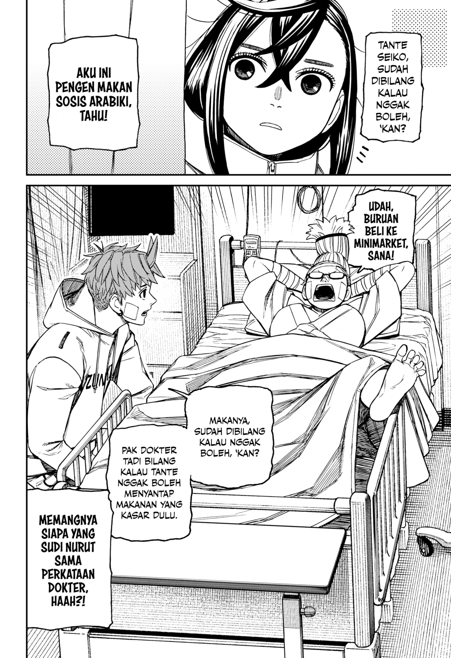 DANDADAN Chapter 210 Bahasa Indonesia