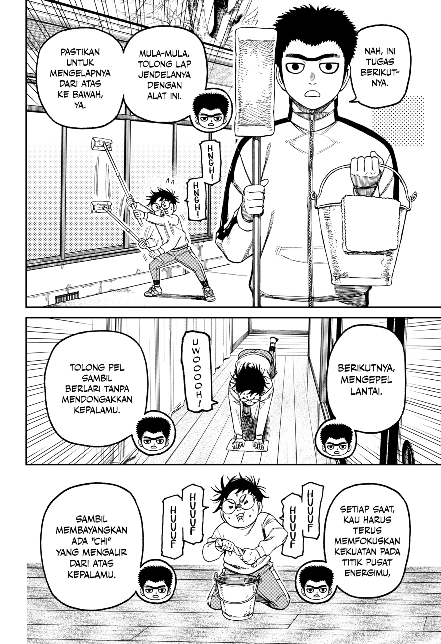 DANDADAN Chapter 210 Bahasa Indonesia