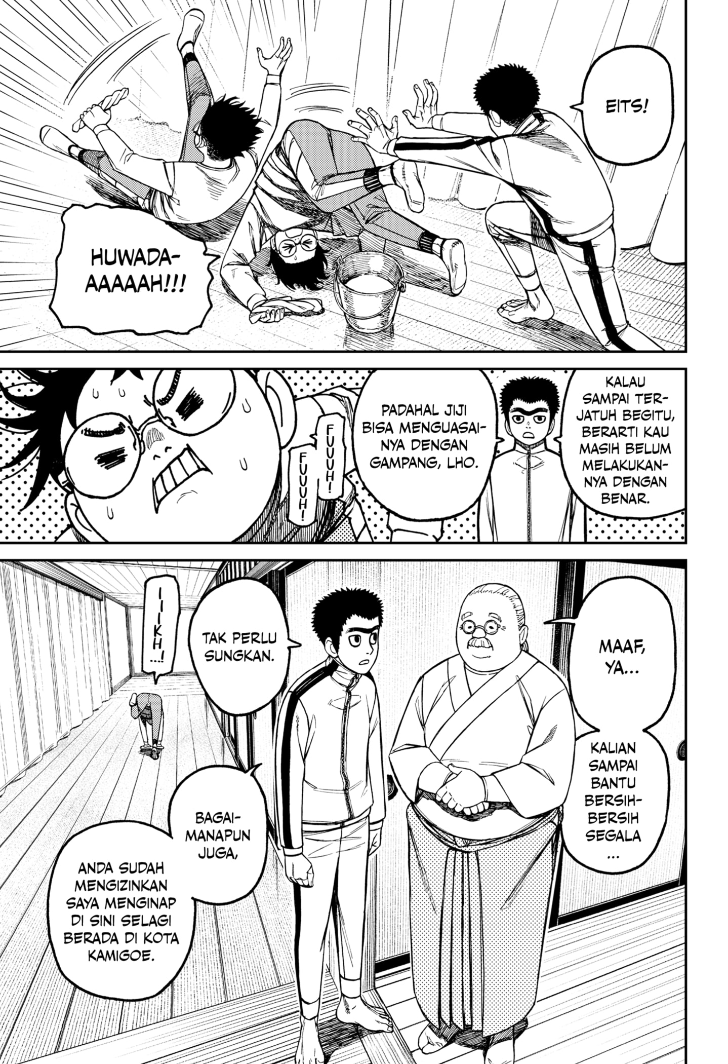 DANDADAN Chapter 210 Bahasa Indonesia