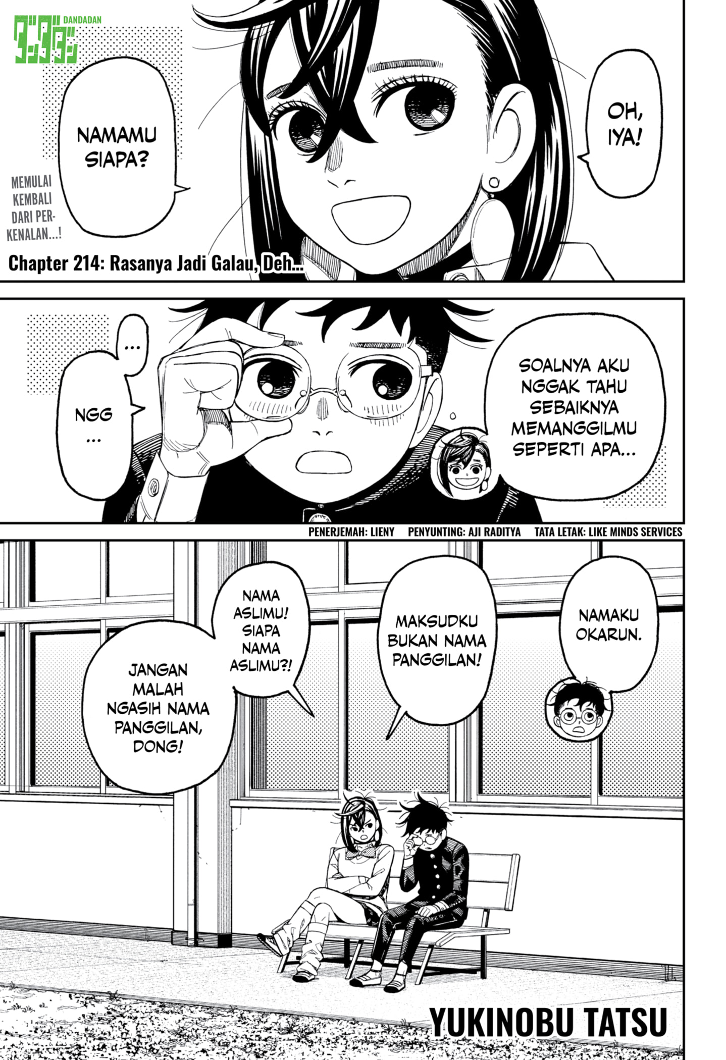 Dilarang COPAS - situs resmi www.mangacanblog.com - Komik dandadan 214 - chapter 214 215 Indonesia dandadan 214 - chapter 214 Terbaru 0|Baca Manga Komik Indonesia|Mangacan
