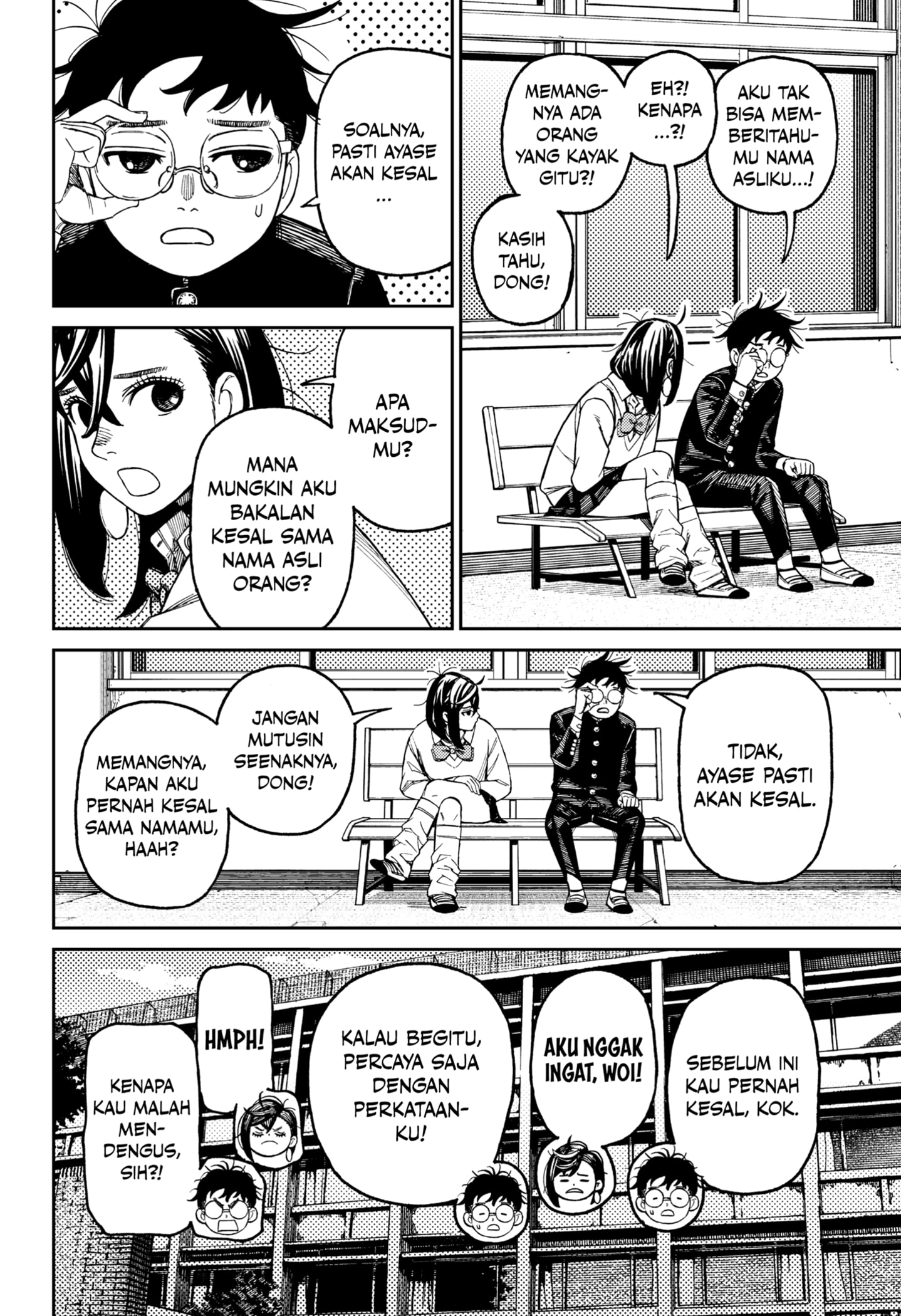 Dilarang COPAS - situs resmi www.mangacanblog.com - Komik dandadan 214 - chapter 214 215 Indonesia dandadan 214 - chapter 214 Terbaru 1|Baca Manga Komik Indonesia|Mangacan