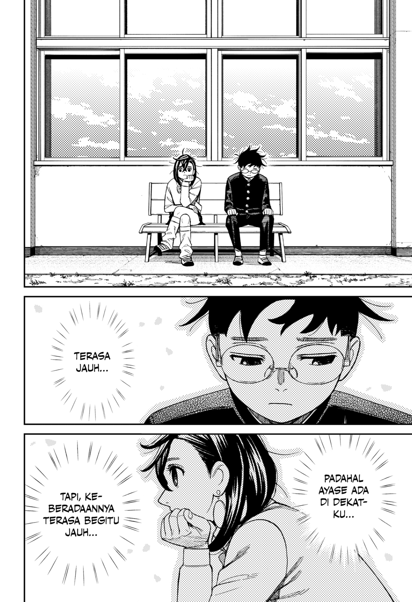 Dilarang COPAS - situs resmi www.mangacanblog.com - Komik dandadan 214 - chapter 214 215 Indonesia dandadan 214 - chapter 214 Terbaru 3|Baca Manga Komik Indonesia|Mangacan