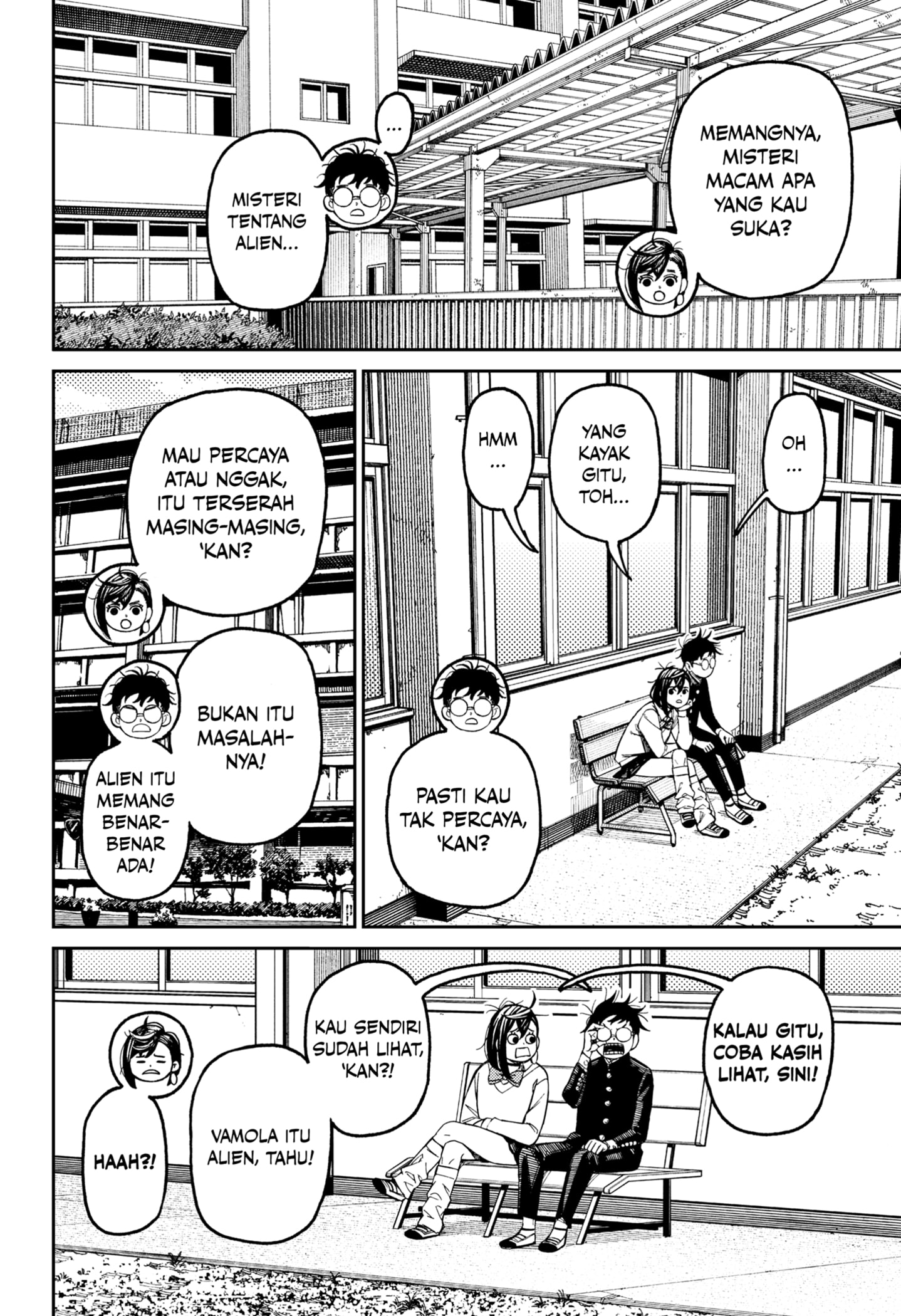 Dilarang COPAS - situs resmi www.mangacanblog.com - Komik dandadan 214 - chapter 214 215 Indonesia dandadan 214 - chapter 214 Terbaru 5|Baca Manga Komik Indonesia|Mangacan