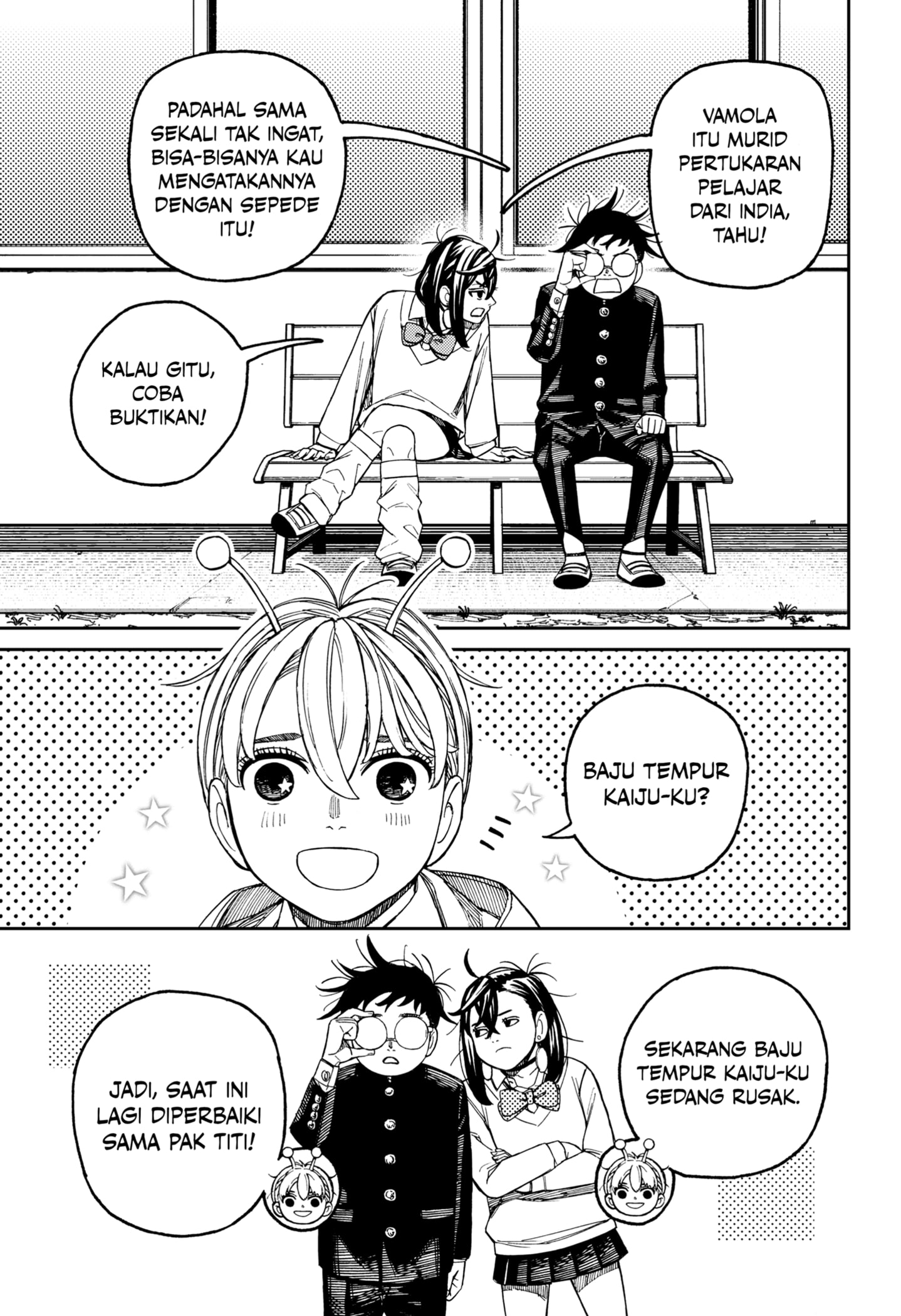 Dilarang COPAS - situs resmi www.mangacanblog.com - Komik dandadan 214 - chapter 214 215 Indonesia dandadan 214 - chapter 214 Terbaru 6|Baca Manga Komik Indonesia|Mangacan