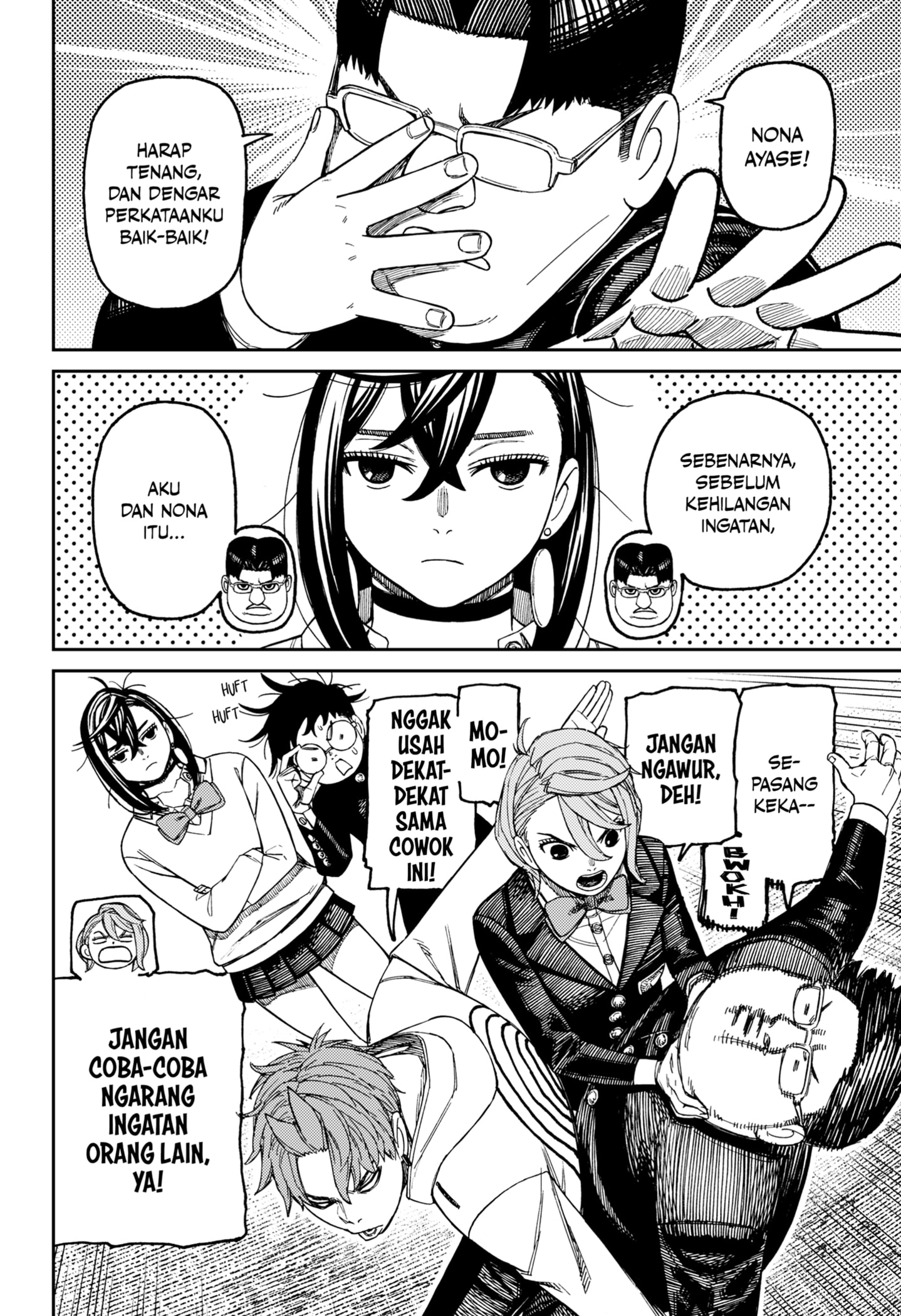 Dilarang COPAS - situs resmi www.mangacanblog.com - Komik dandadan 214 - chapter 214 215 Indonesia dandadan 214 - chapter 214 Terbaru 9|Baca Manga Komik Indonesia|Mangacan