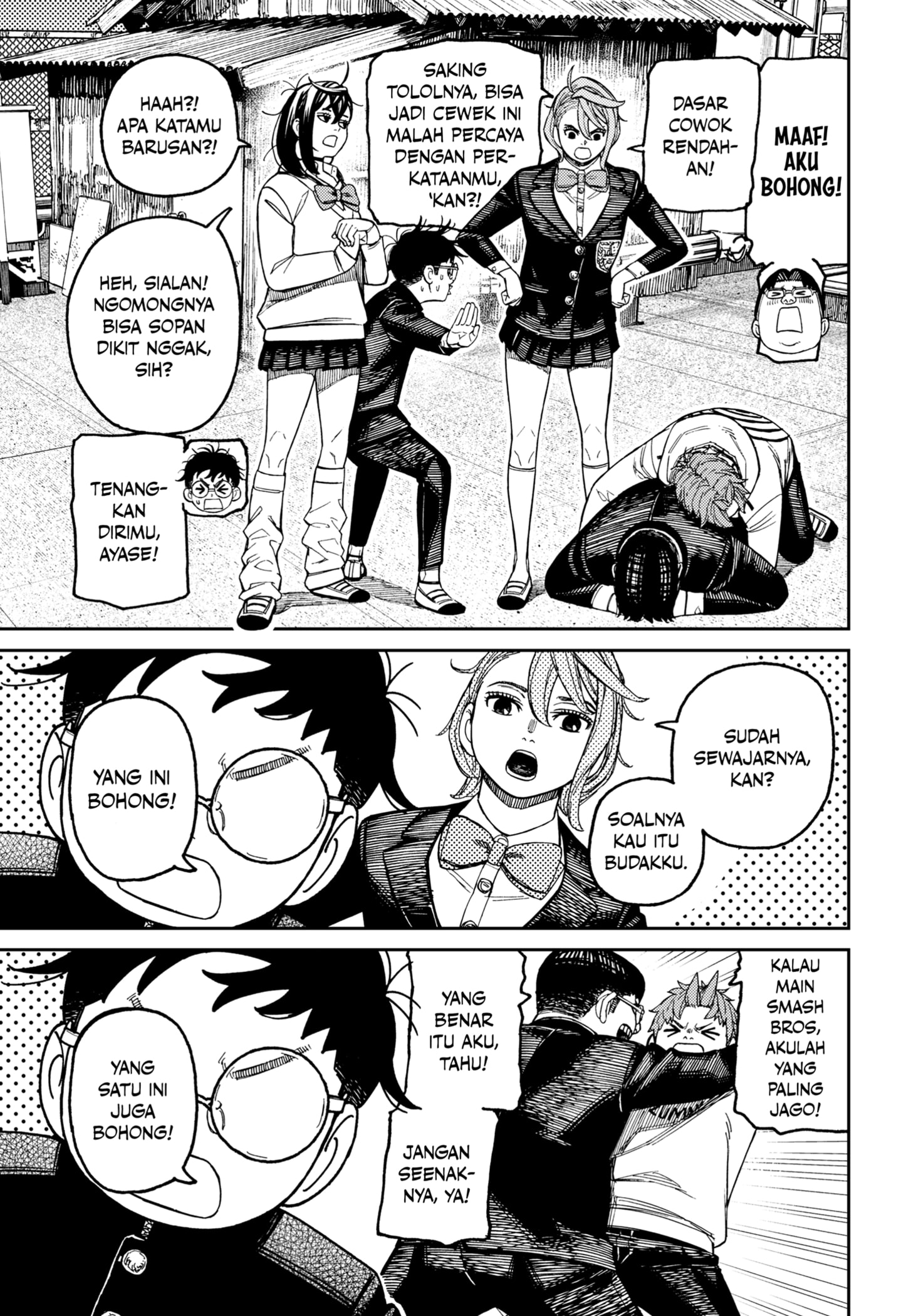 Dilarang COPAS - situs resmi www.mangacanblog.com - Komik dandadan 214 - chapter 214 215 Indonesia dandadan 214 - chapter 214 Terbaru 10|Baca Manga Komik Indonesia|Mangacan