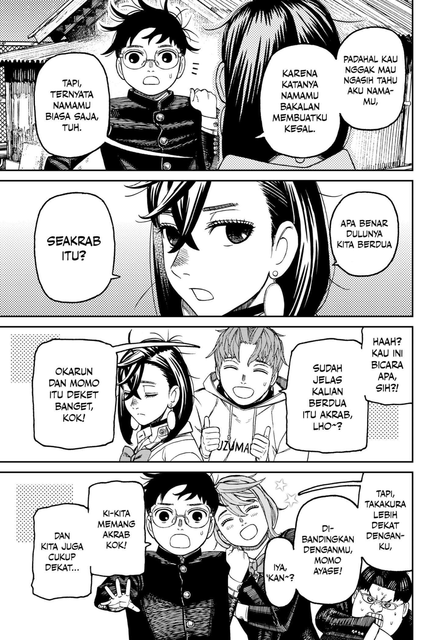 Dilarang COPAS - situs resmi www.mangacanblog.com - Komik dandadan 214 - chapter 214 215 Indonesia dandadan 214 - chapter 214 Terbaru 16|Baca Manga Komik Indonesia|Mangacan