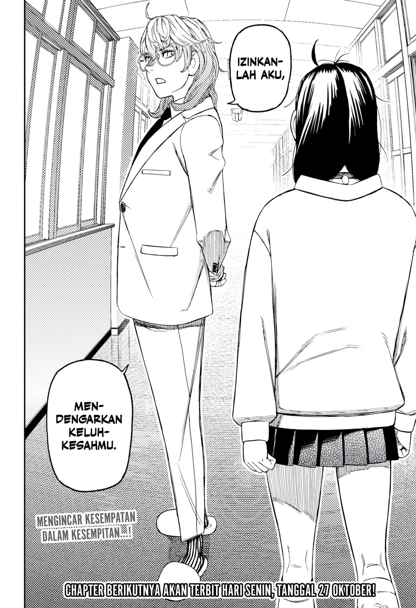 Dilarang COPAS - situs resmi www.mangacanblog.com - Komik dandadan 214 - chapter 214 215 Indonesia dandadan 214 - chapter 214 Terbaru 19|Baca Manga Komik Indonesia|Mangacan