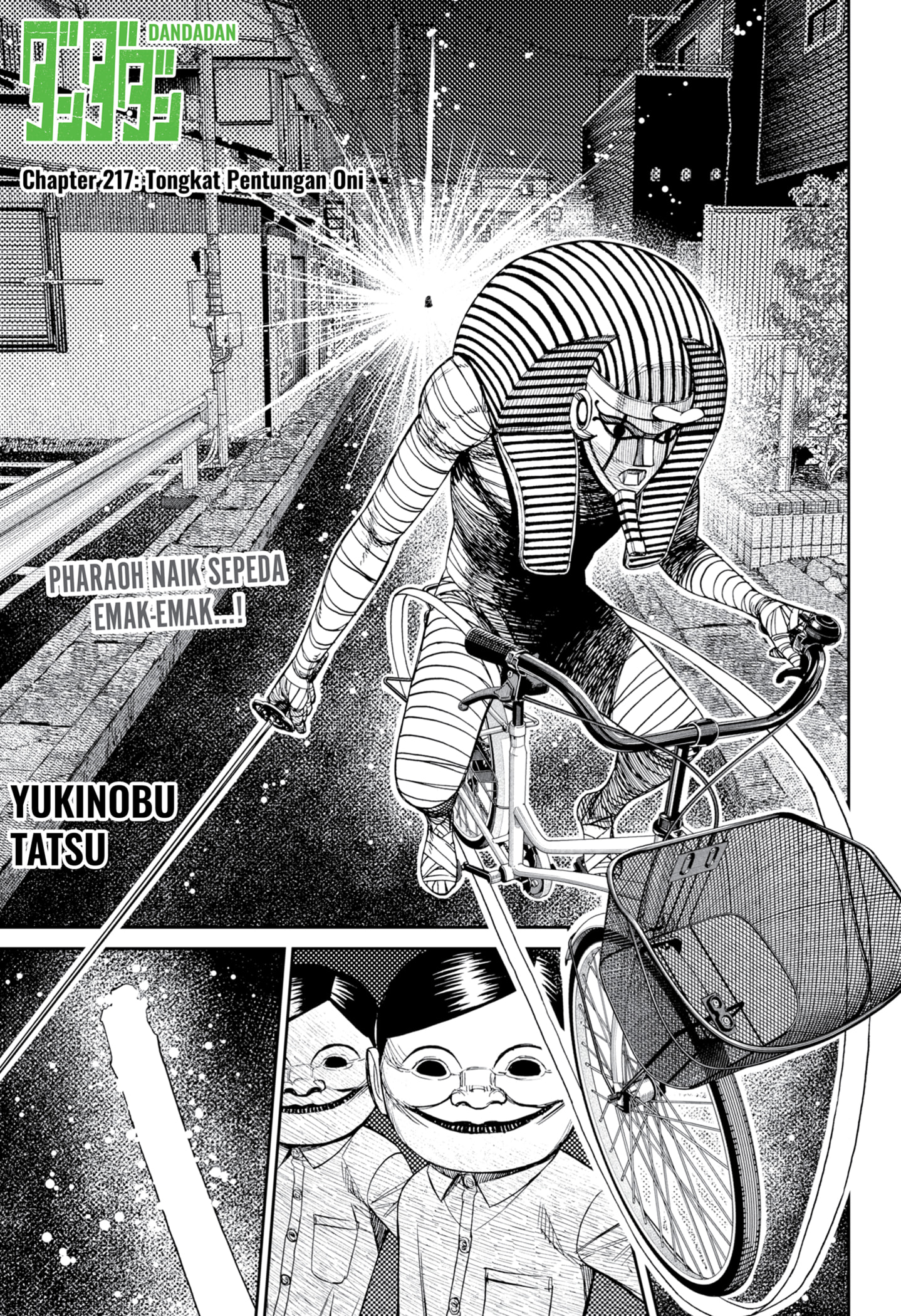 Dilarang COPAS - situs resmi www.mangacanblog.com - Komik dandadan 217 - chapter 217 218 Indonesia dandadan 217 - chapter 217 Terbaru 0|Baca Manga Komik Indonesia|Mangacan