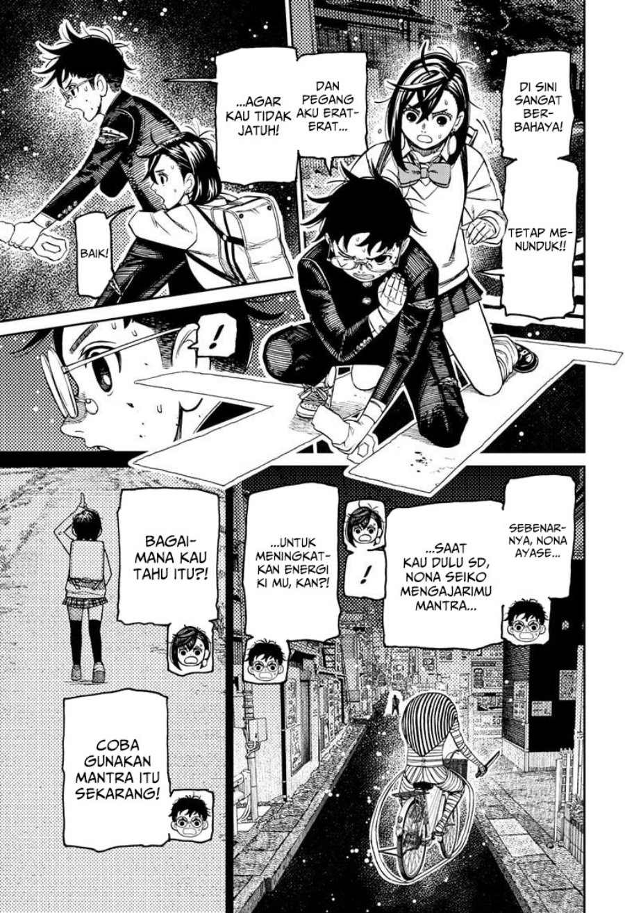 DANDADAN Chapter 218 Bahasa Indonesia