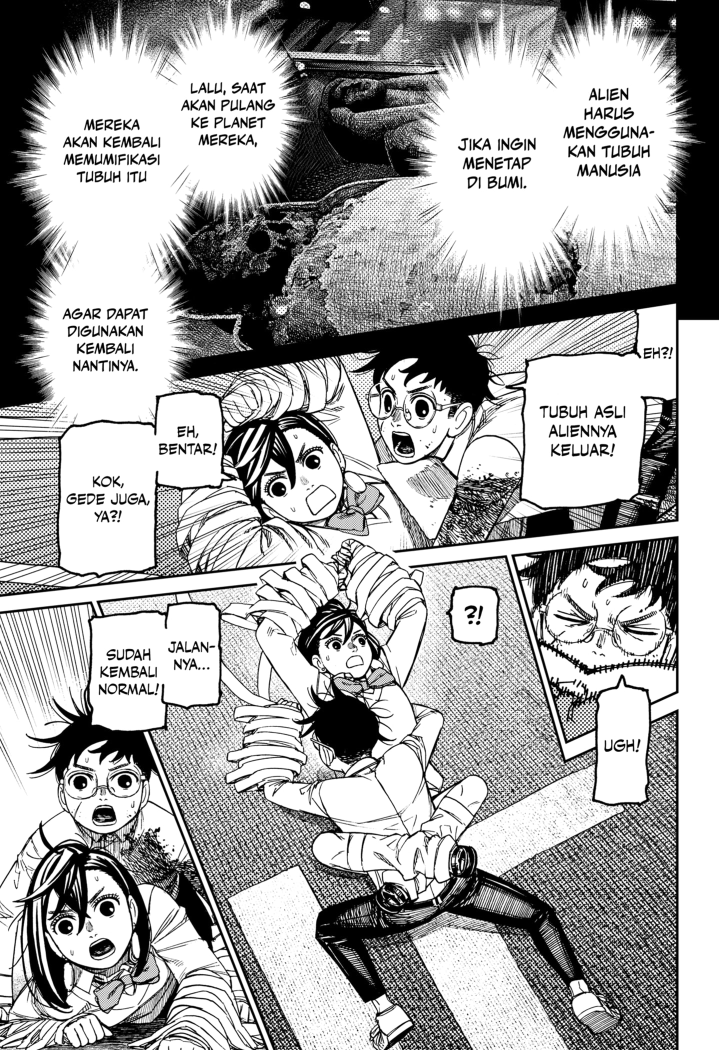 Dilarang COPAS - situs resmi www.mangacanblog.com - Komik dandadan 219 - chapter 219 220 Indonesia dandadan 219 - chapter 219 Terbaru 2|Baca Manga Komik Indonesia|Mangacan