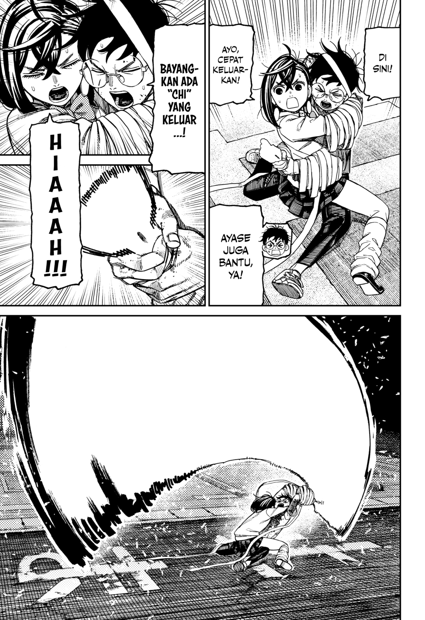 Dilarang COPAS - situs resmi www.mangacanblog.com - Komik dandadan 219 - chapter 219 220 Indonesia dandadan 219 - chapter 219 Terbaru 6|Baca Manga Komik Indonesia|Mangacan