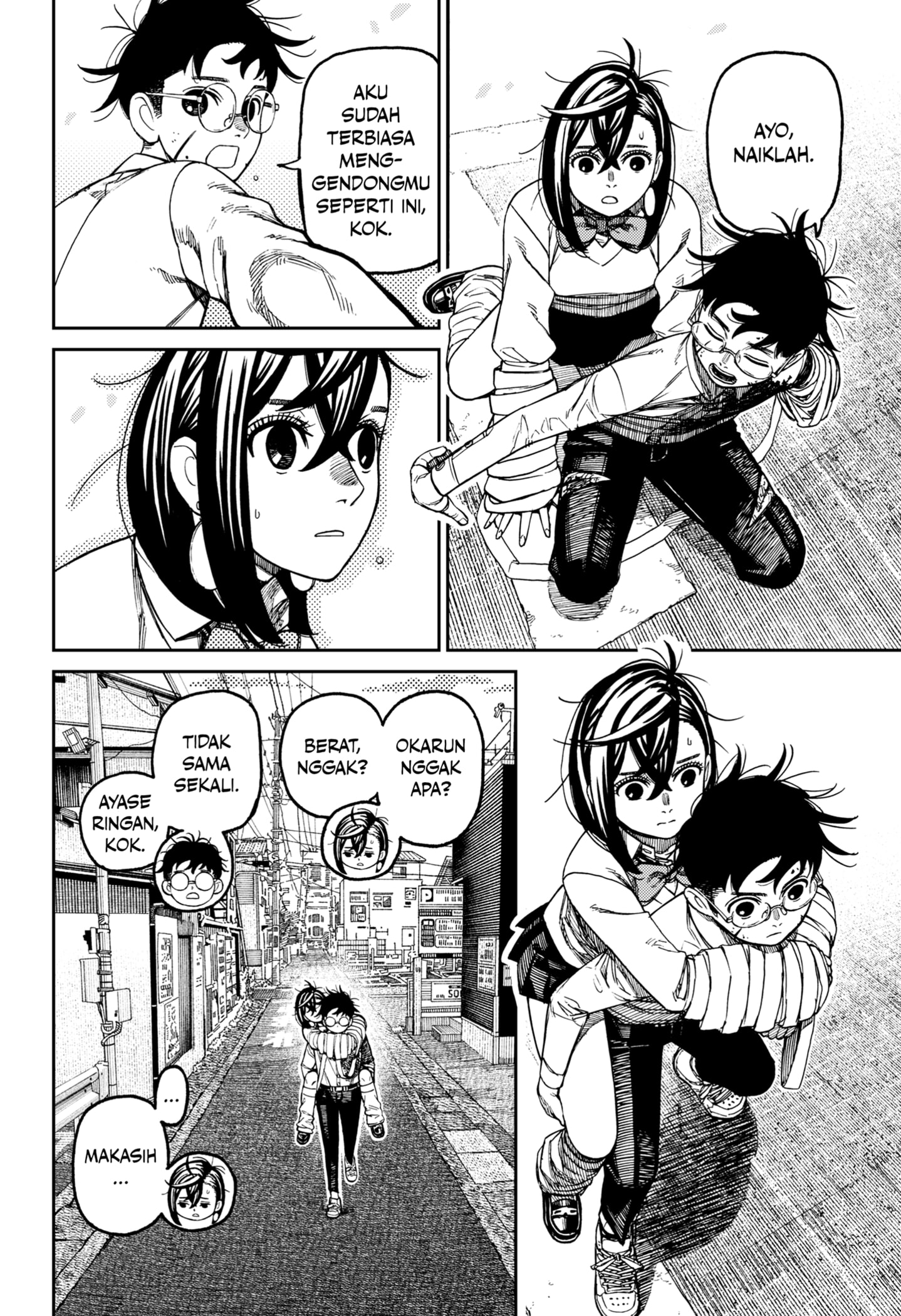 Dilarang COPAS - situs resmi www.mangacanblog.com - Komik dandadan 219 - chapter 219 220 Indonesia dandadan 219 - chapter 219 Terbaru 15|Baca Manga Komik Indonesia|Mangacan