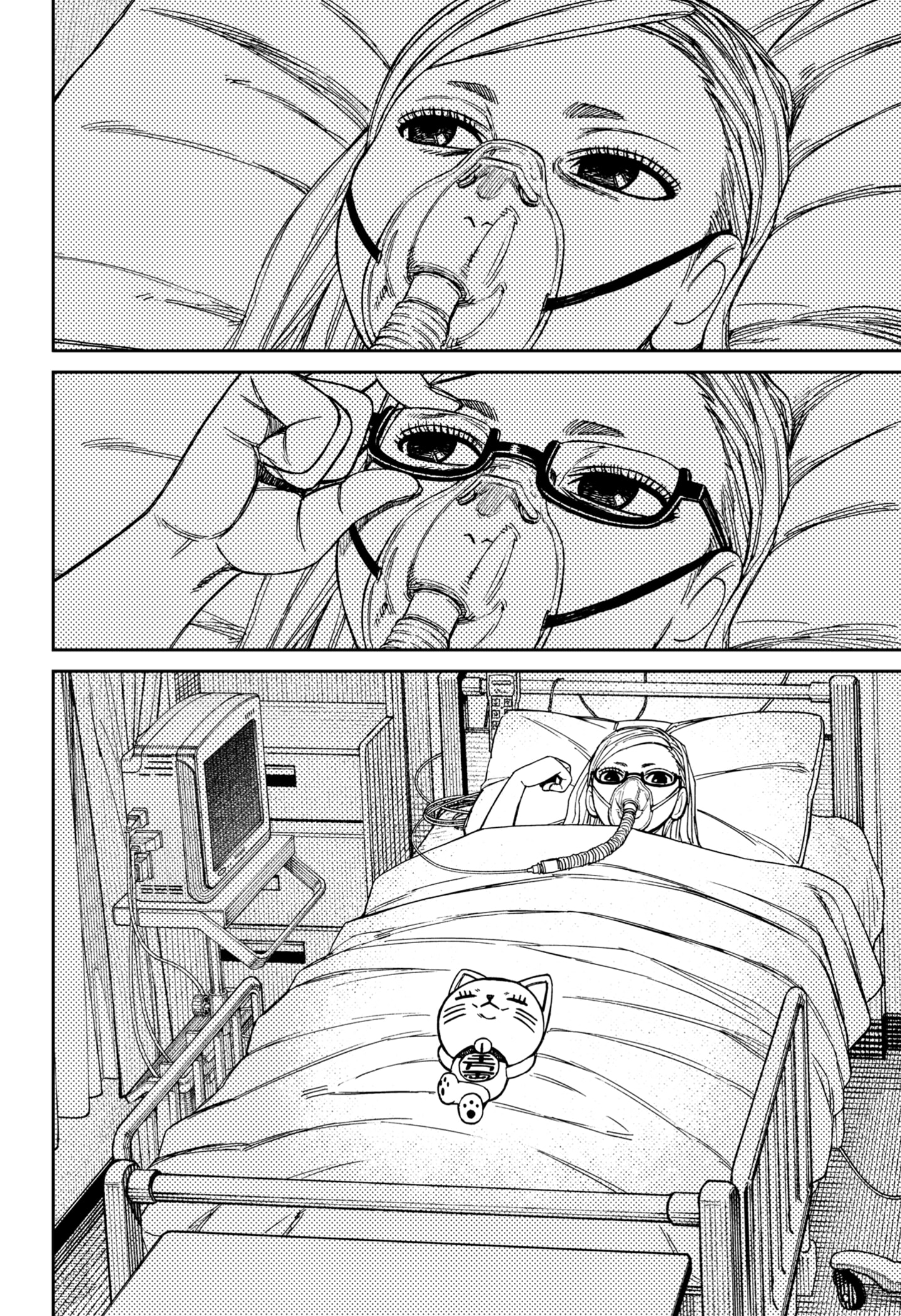 Dilarang COPAS - situs resmi www.mangacanblog.com - Komik dandadan 219 - chapter 219 220 Indonesia dandadan 219 - chapter 219 Terbaru 17|Baca Manga Komik Indonesia|Mangacan