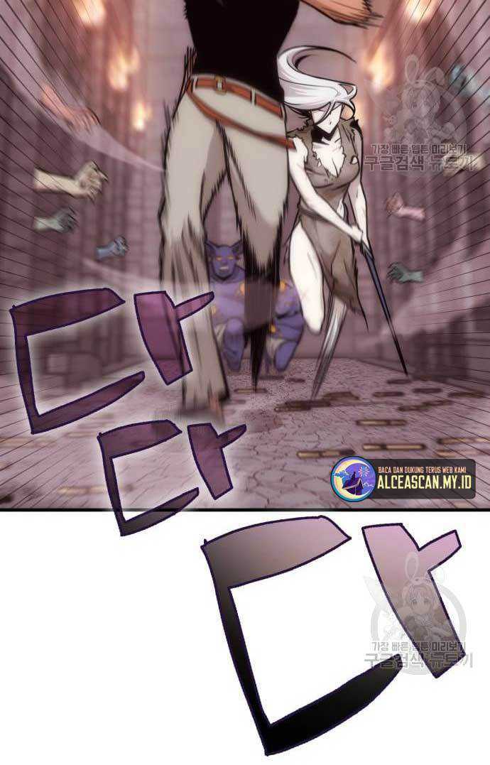 DANTALIAN (Shincon’s One Coin Clear) chapter 4