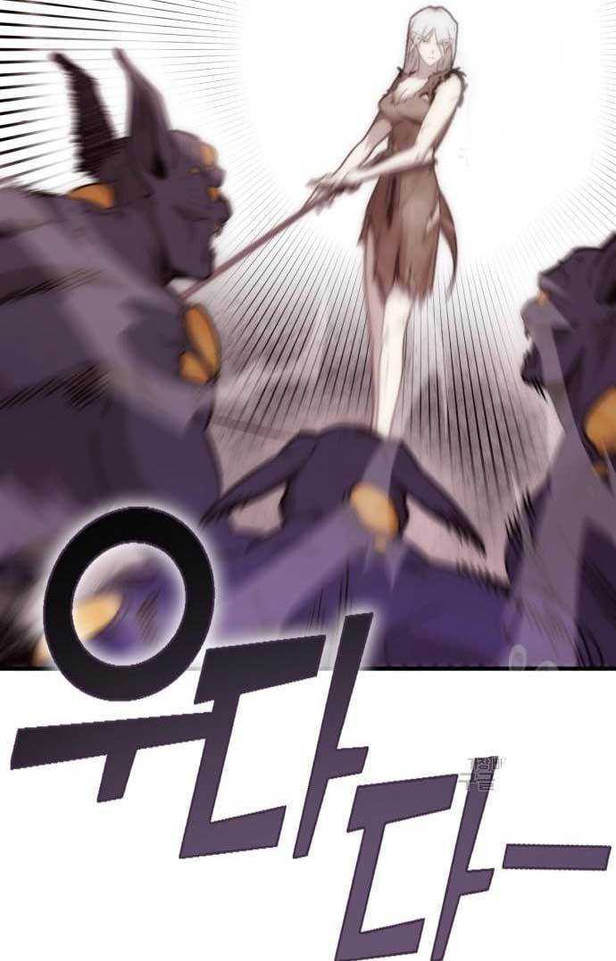 DANTALIAN (Shincon’s One Coin Clear) chapter 4