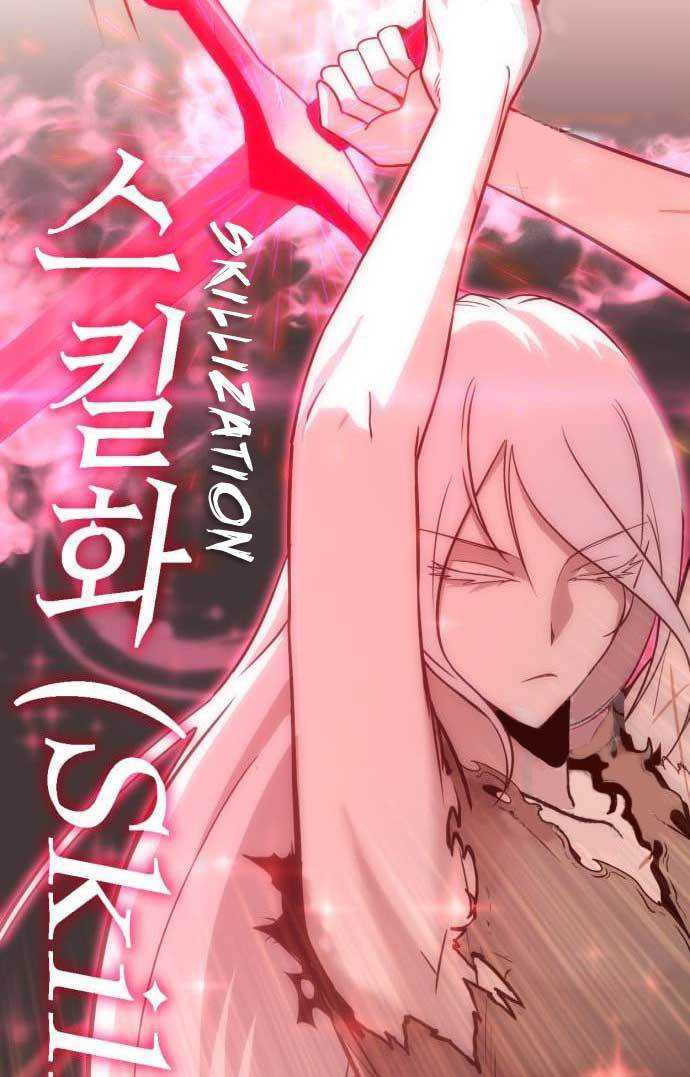 DANTALIAN (Shincon’s One Coin Clear) chapter 4