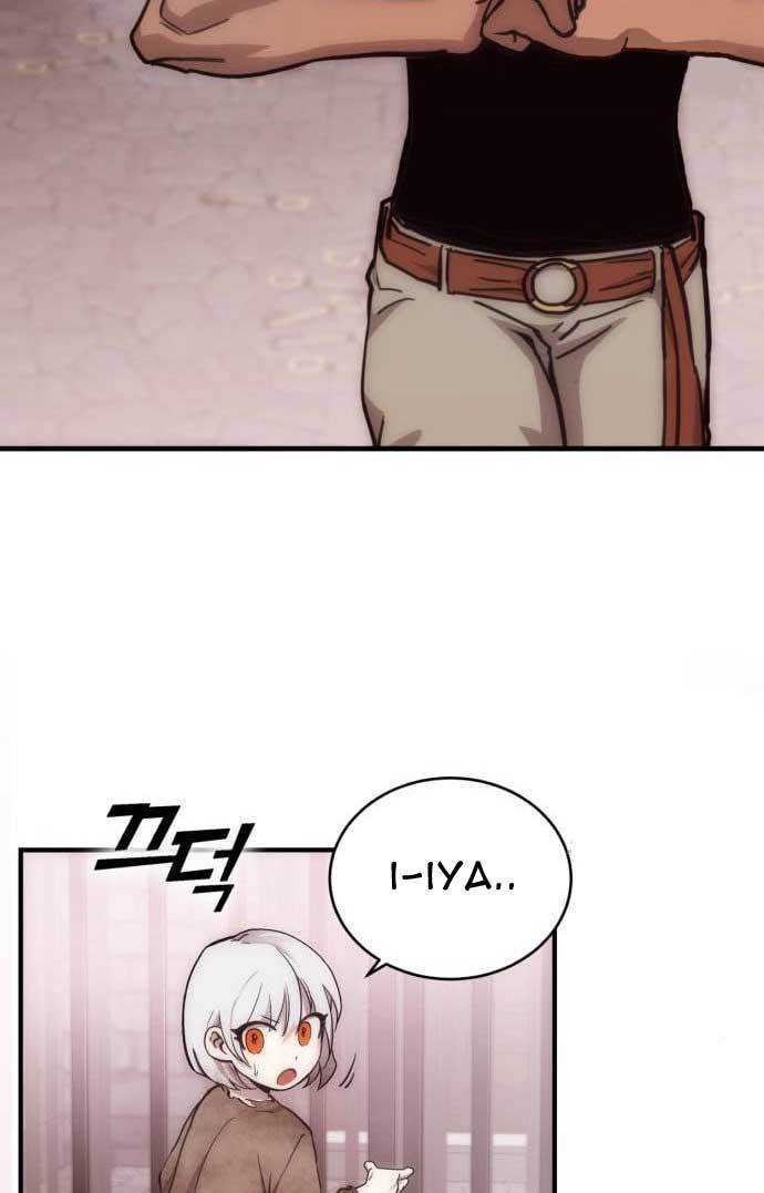 DANTALIAN (Shincon’s One Coin Clear) chapter 4