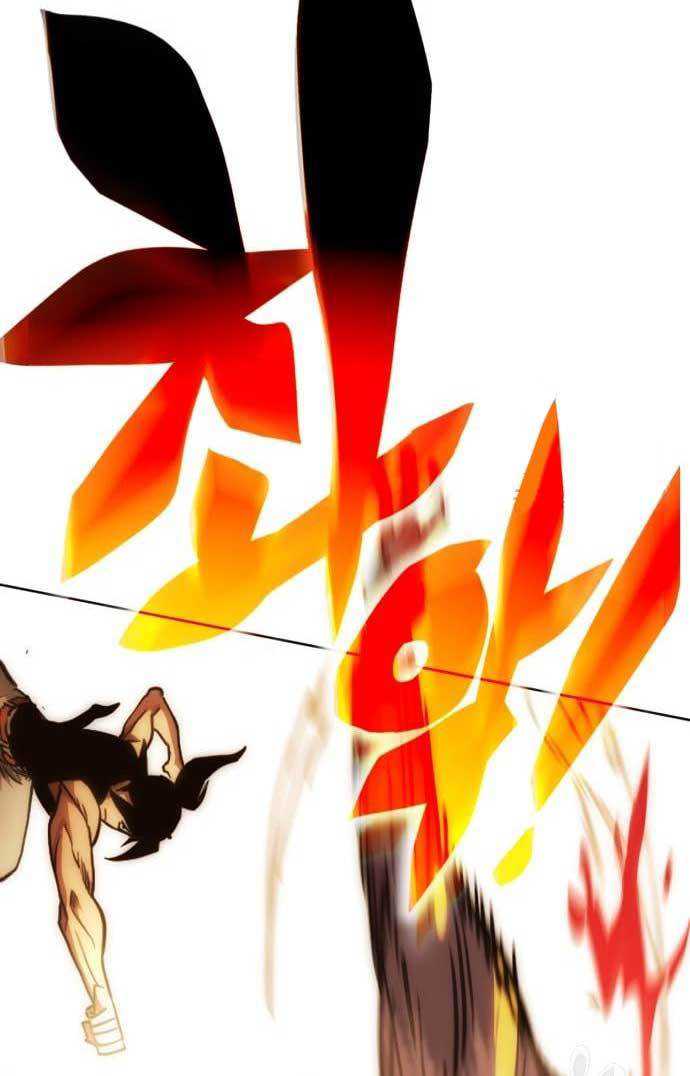 DANTALIAN (Shincon’s One Coin Clear) chapter 4