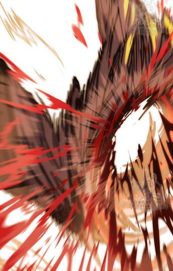 DANTALIAN (Shincon’s One Coin Clear) chapter 4