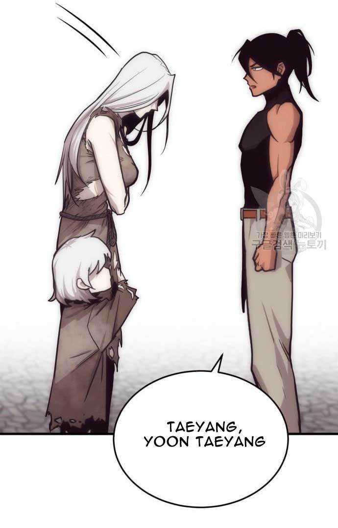 DANTALIAN (Shincon’s One Coin Clear) chapter 4