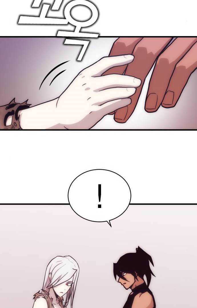 DANTALIAN (Shincon’s One Coin Clear) chapter 4