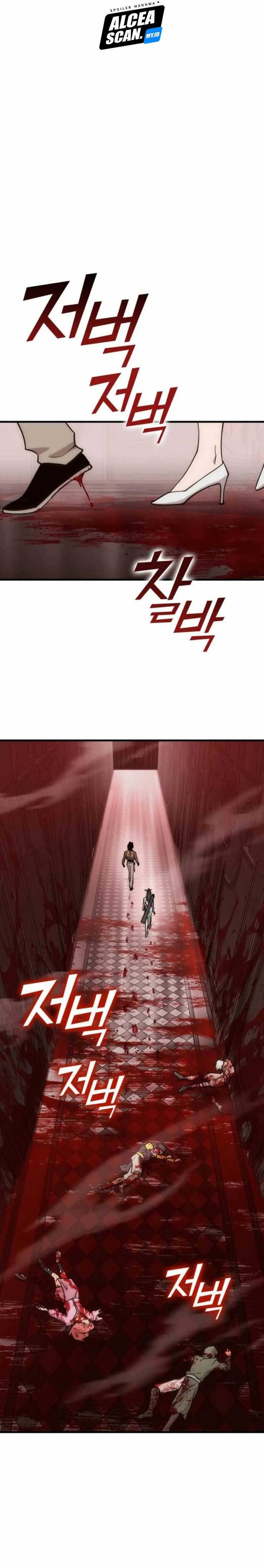 DANTALIAN Chapter 20 Bahasa Indonesia