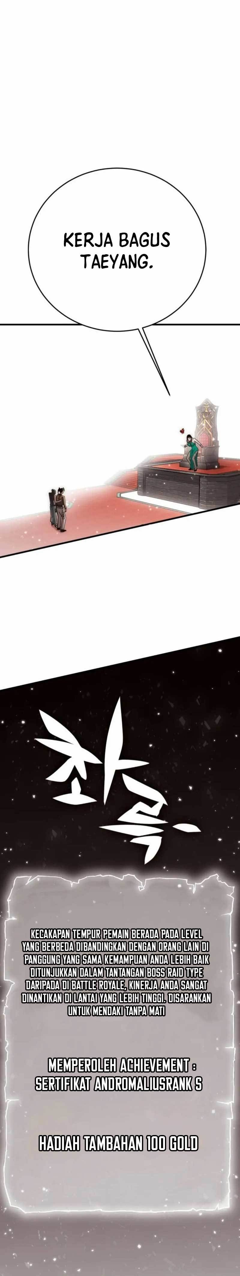 DANTALIAN Chapter 20 Bahasa Indonesia