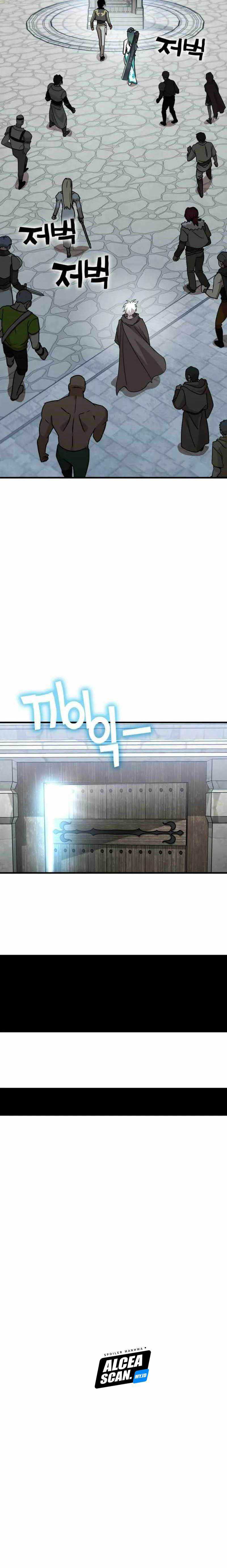 DANTALIAN Chapter 33 Bahasa Indonesia