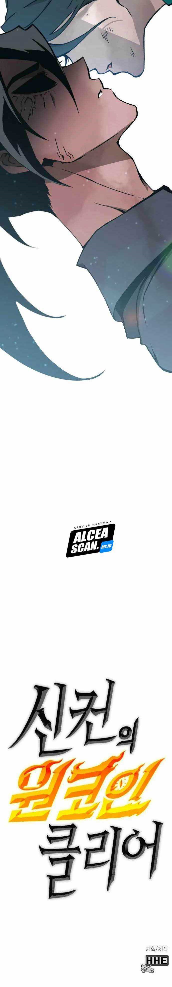 DANTALIAN Chapter 39 Bahasa Indonesia