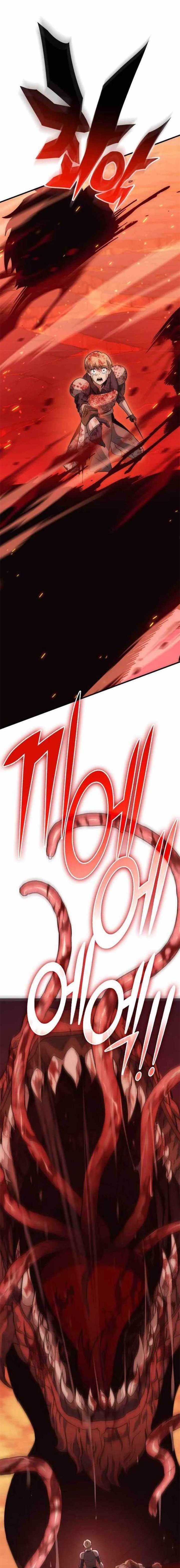 DANTALIAN Chapter 42 Bahasa Indonesia