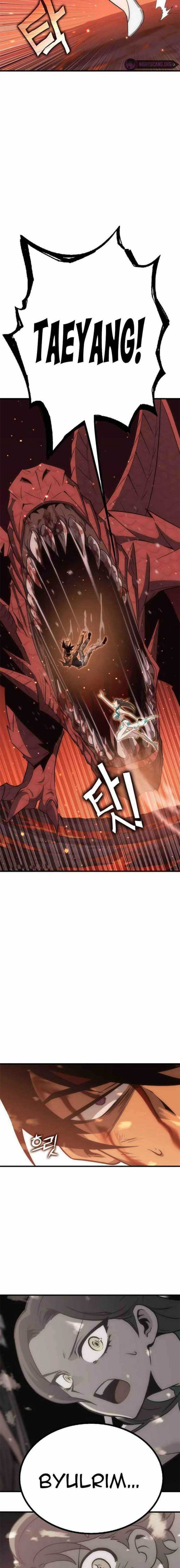 DANTALIAN Chapter 42 Bahasa Indonesia