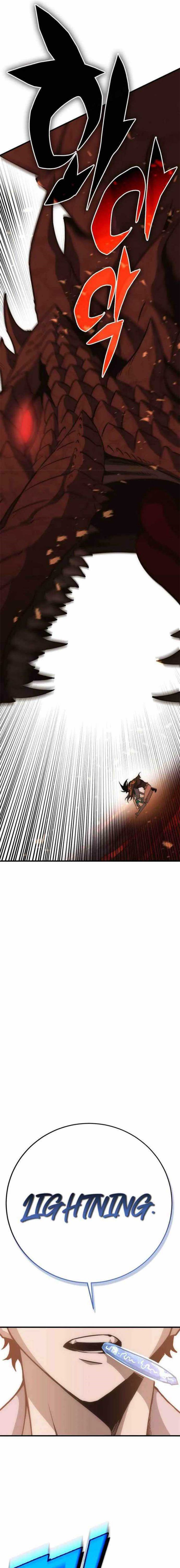 DANTALIAN Chapter 42 Bahasa Indonesia