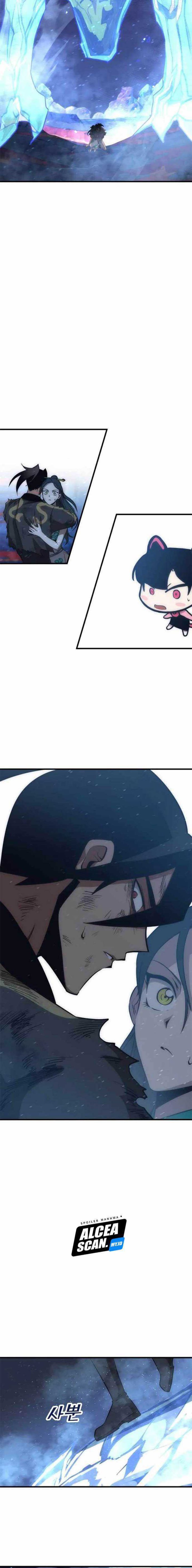 DANTALIAN Chapter 42 Bahasa Indonesia