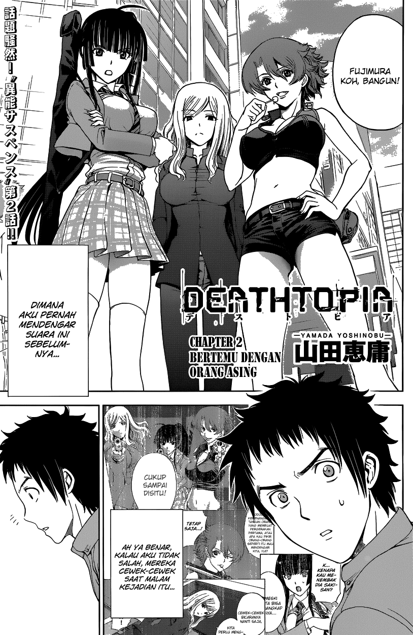 DEATHTOPIA chapter 2
