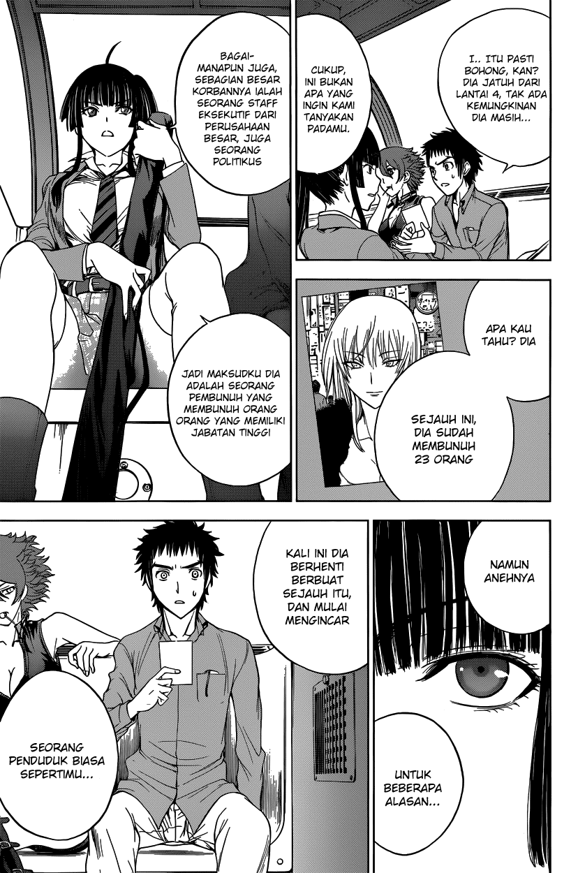 DEATHTOPIA chapter 2