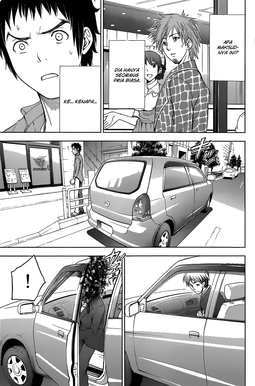 DEATHTOPIA chapter 2