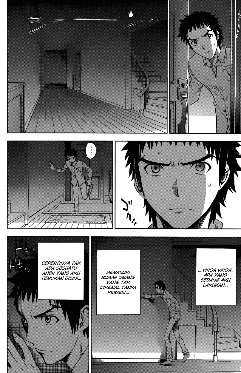 DEATHTOPIA chapter 2