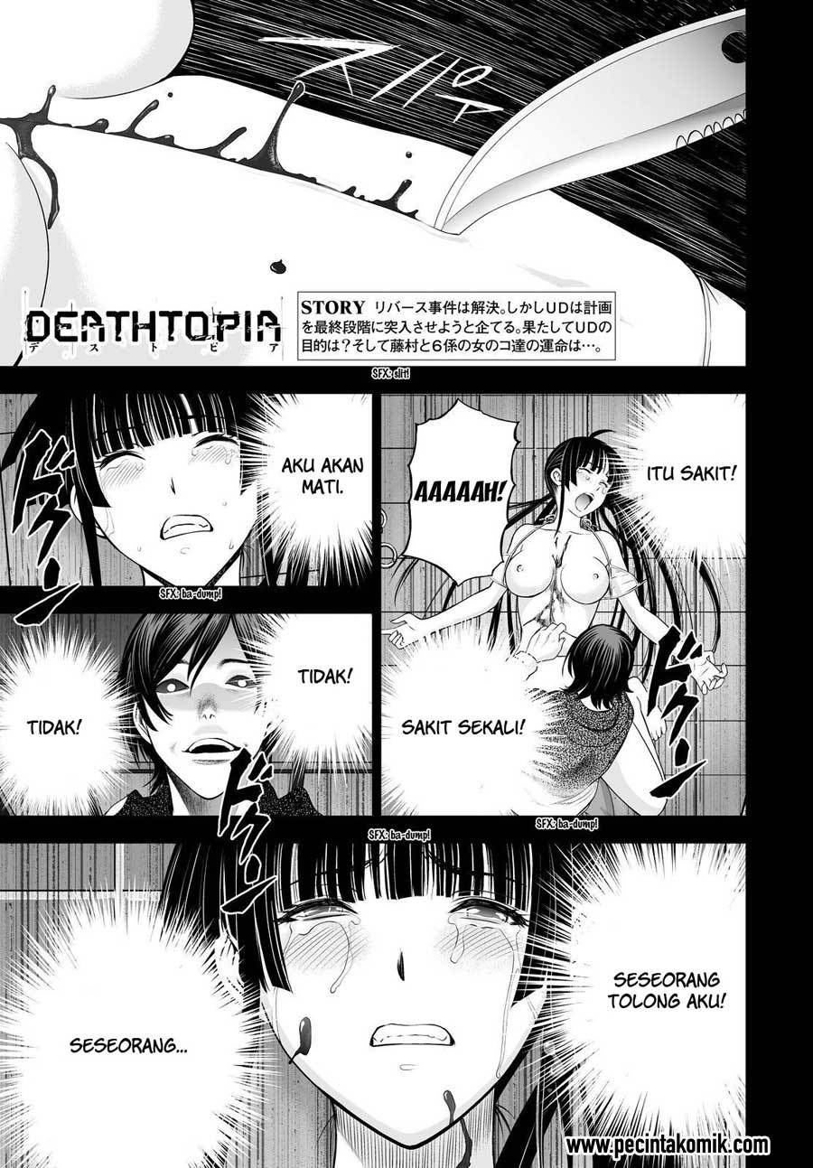 DEATHTOPIA Chapter 32
