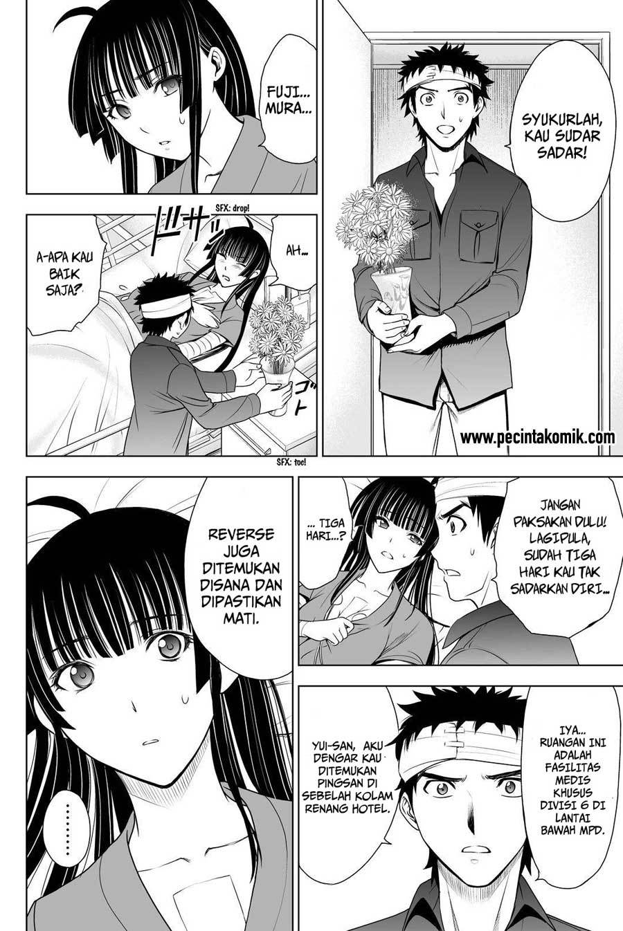 DEATHTOPIA Chapter 32