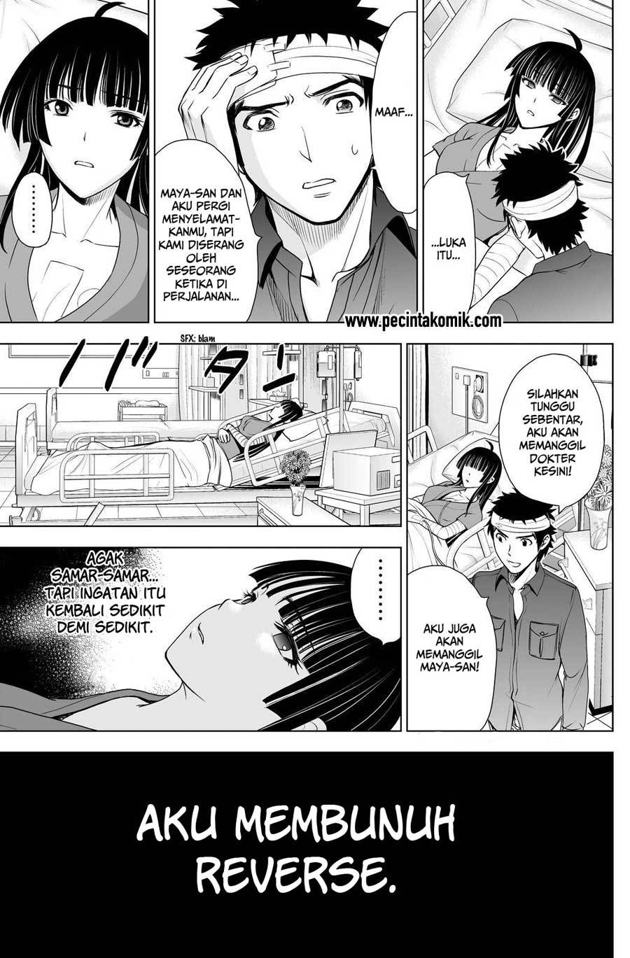 DEATHTOPIA Chapter 32