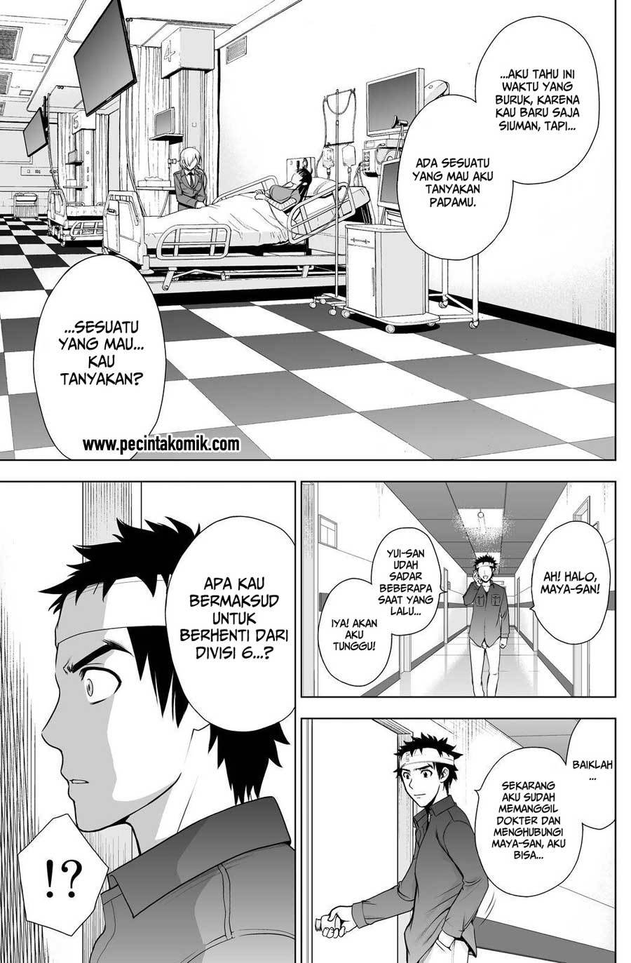 DEATHTOPIA Chapter 32