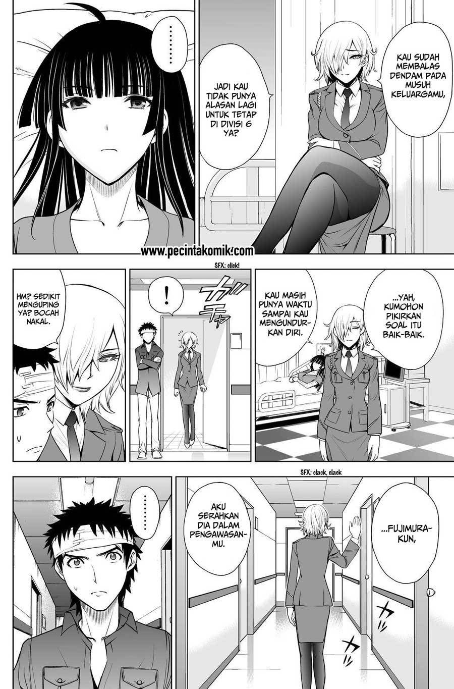 DEATHTOPIA Chapter 32