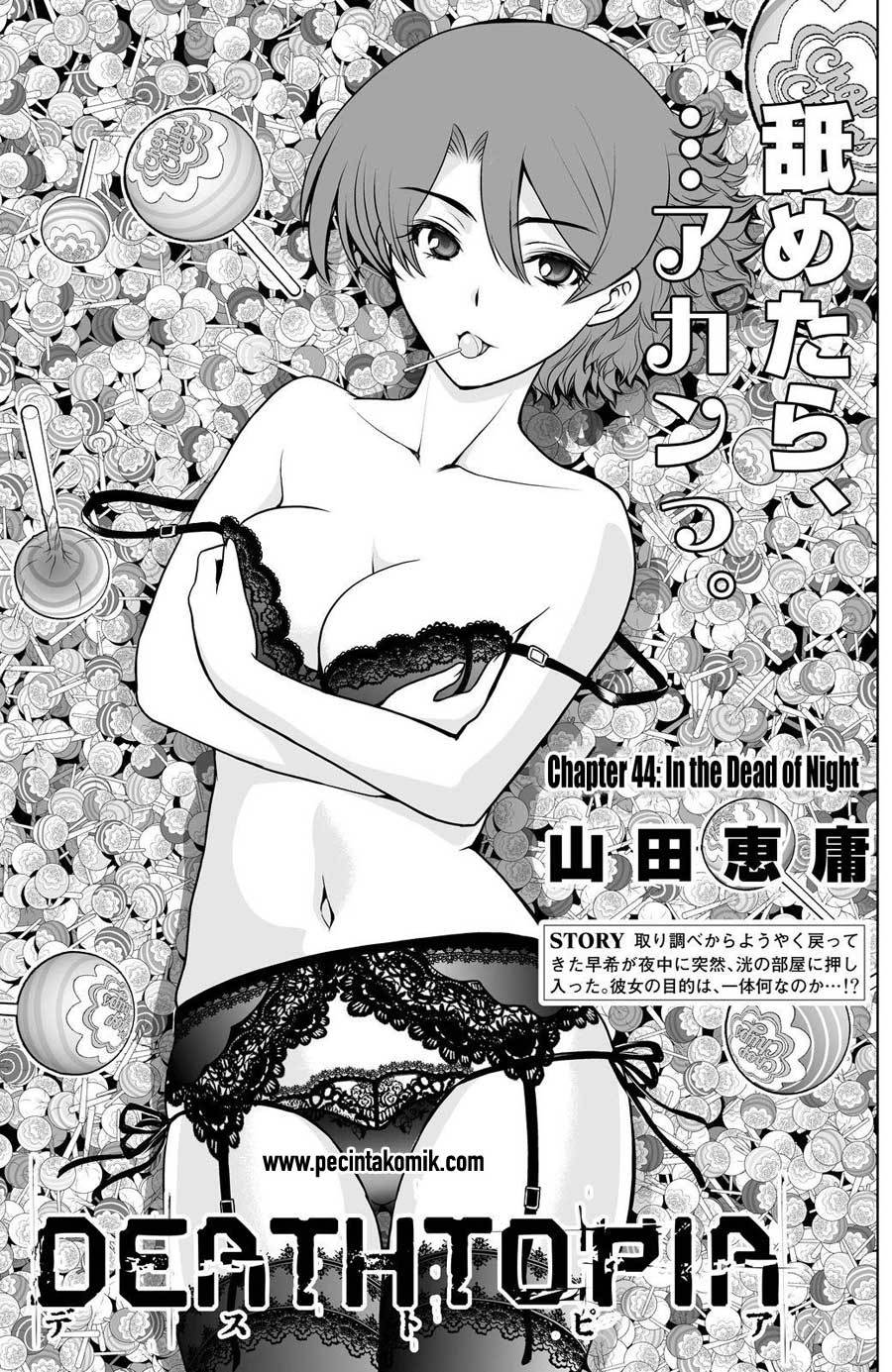 DEATHTOPIA Chapter 34
