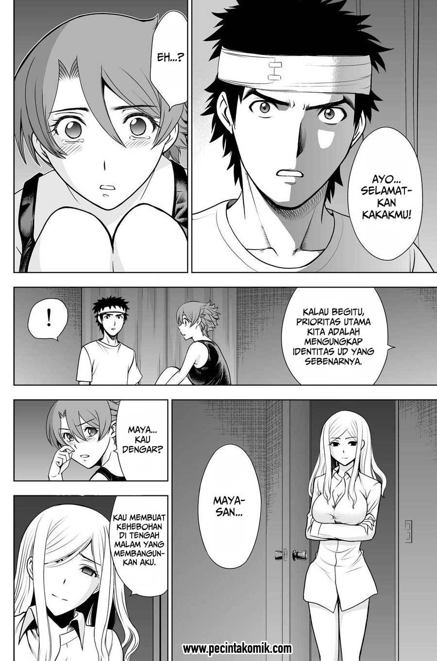 DEATHTOPIA Chapter 34