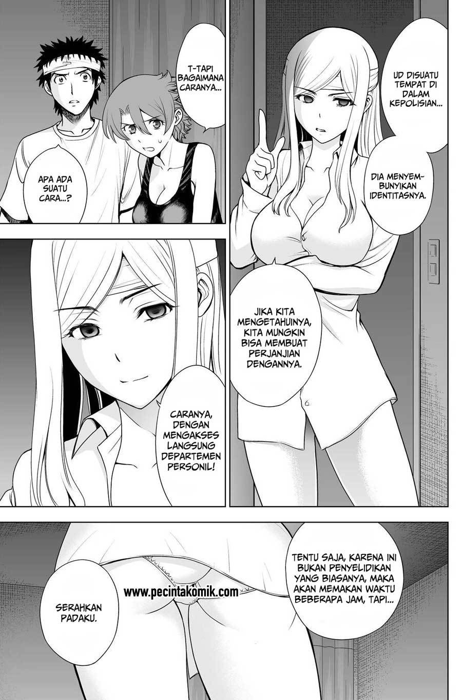 DEATHTOPIA Chapter 34