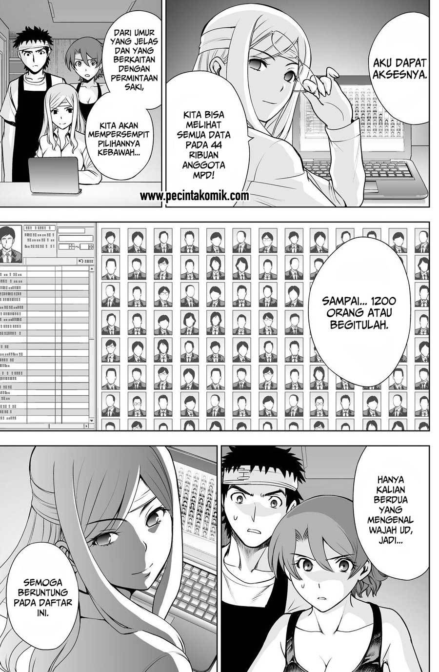 DEATHTOPIA Chapter 34