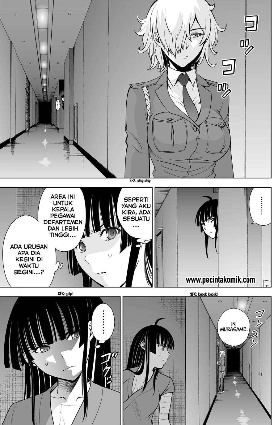 DEATHTOPIA Chapter 34