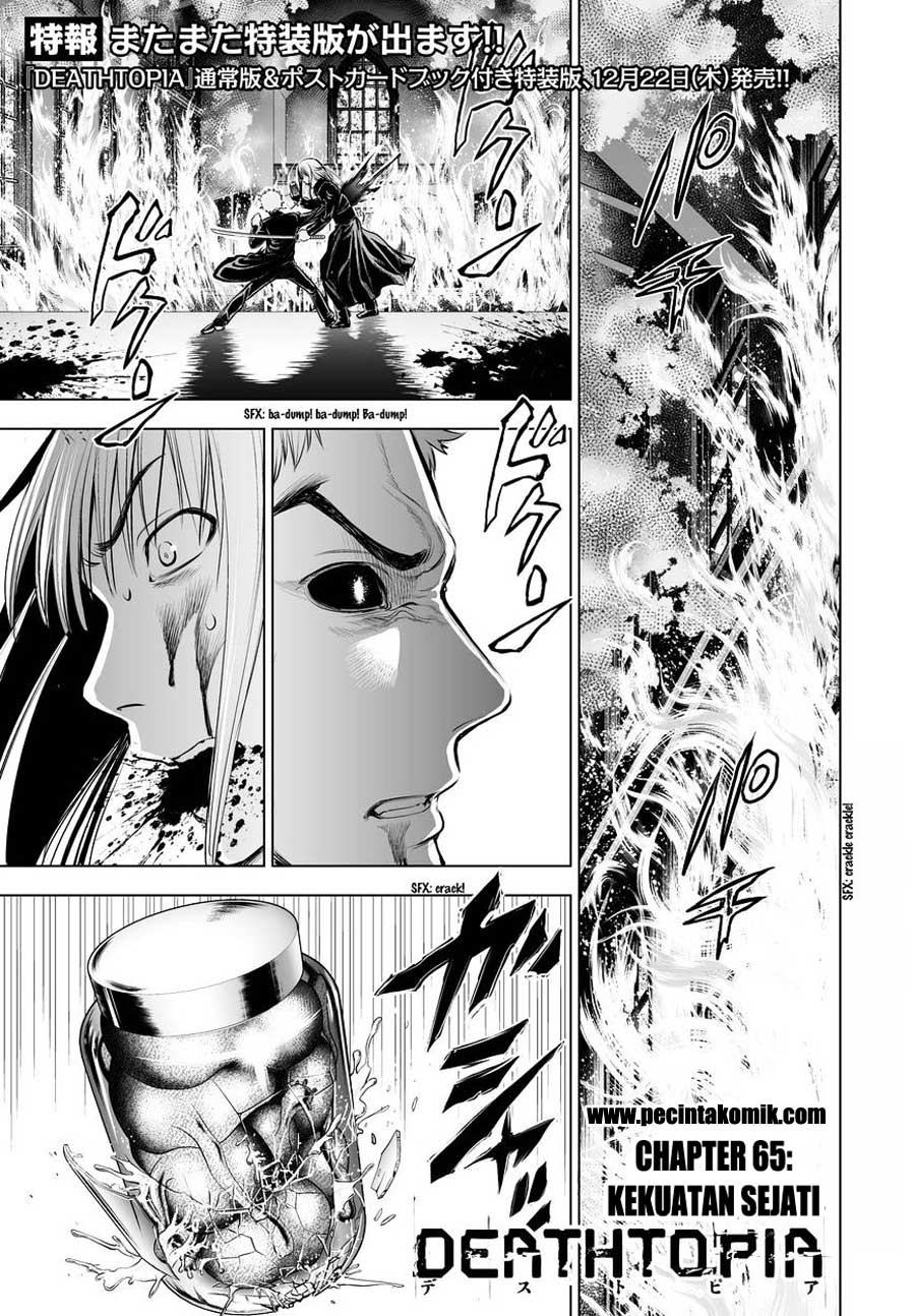 DEATHTOPIA Chapter 55